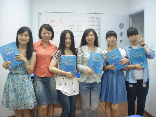 法語初級班畢業(yè)