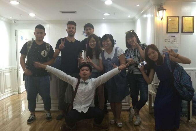 意大利語出國班