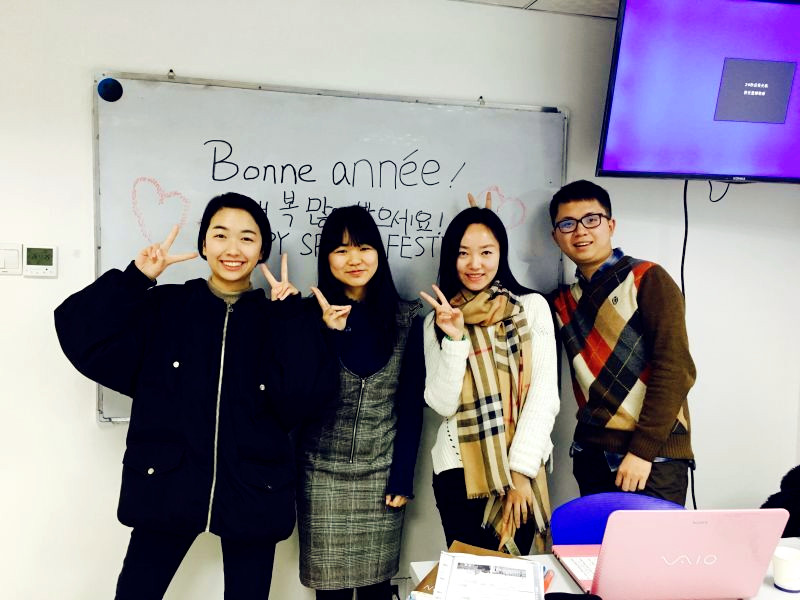 【法語初級提高班】結(jié)課啦