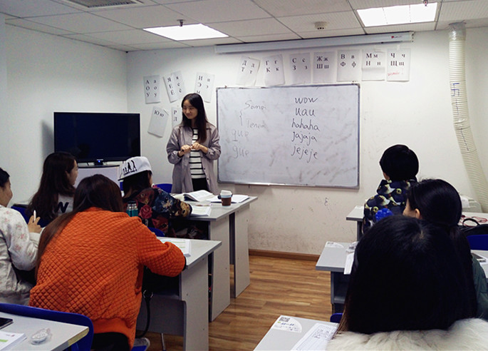 【西班牙語初級班】