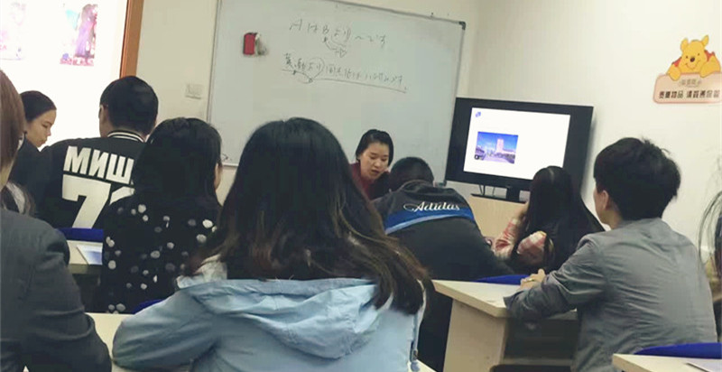 東京大學(xué)教授主講日本留學(xué)升學(xué)指導(dǎo)