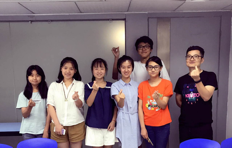 法語(yǔ)初級(jí)白班（黃巖琪老師）2017-8-2