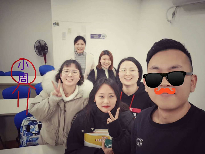 韓語1級周末班（祝亞楠老師）